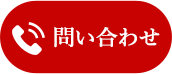 TEL